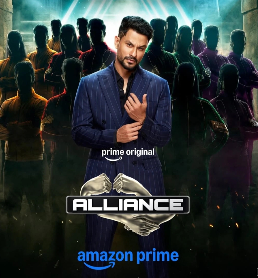 Alliance