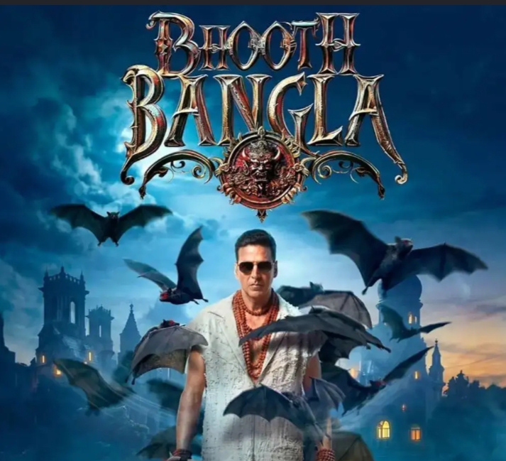 BHOOT BANGLA - PODCAST
