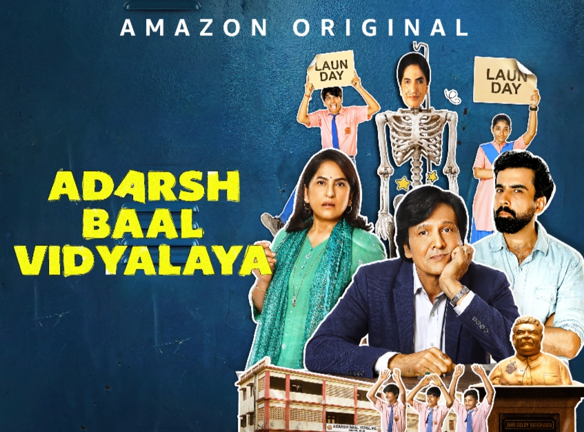 Adarsh Baal Vidyalaya